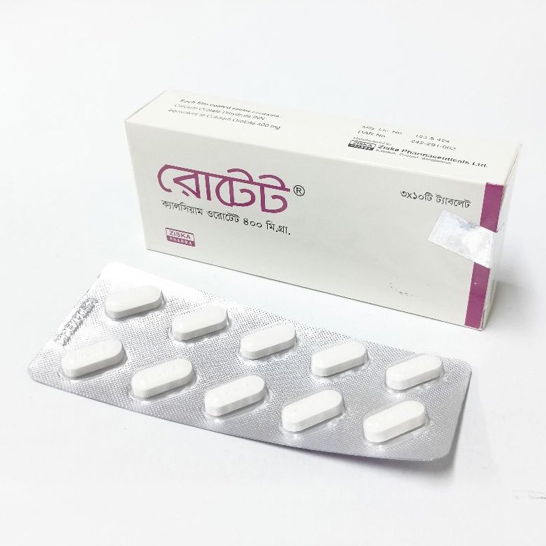 Rotate tab - https://upokar24.com