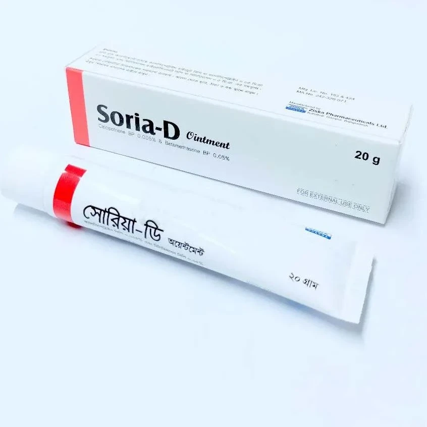 soria d ointment - https://upokar24.com