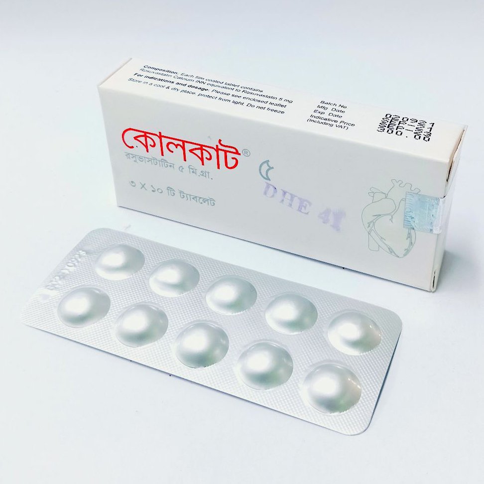 Cholcut 5mg tab - https://upokar24.com