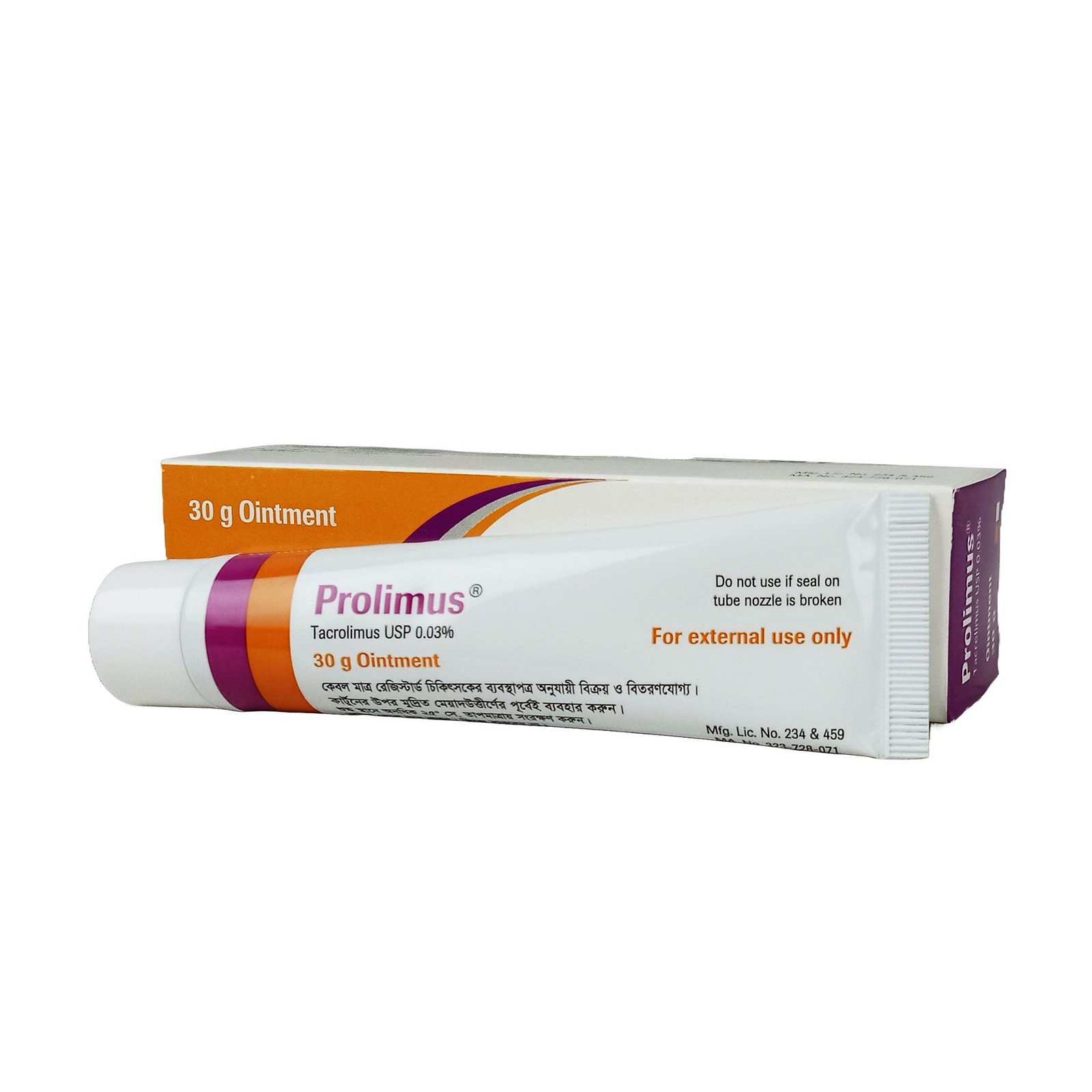 prolimus 0.03 ointment - https://upokar24.com