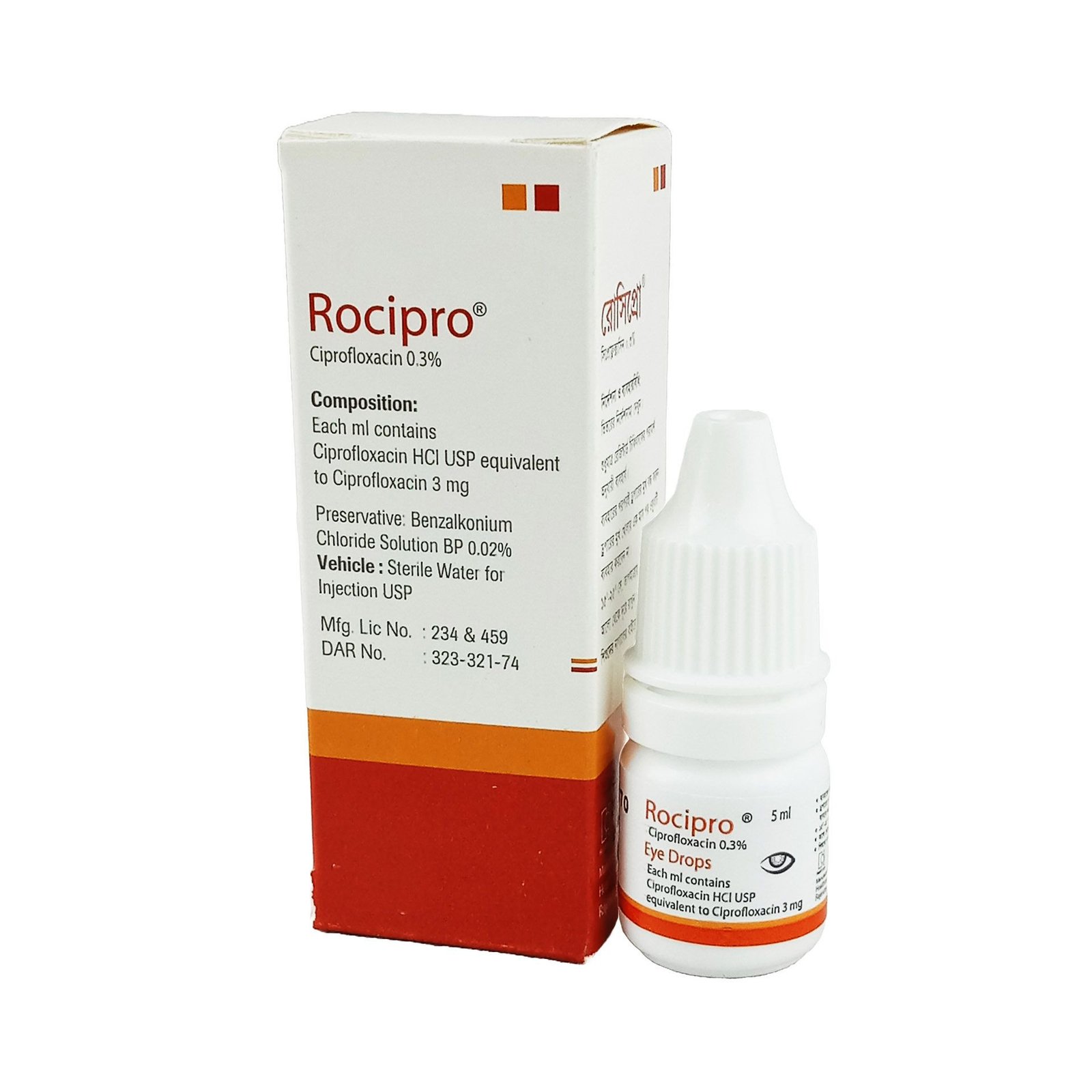 Rocipro Eye Drop - https://upokar24.com
