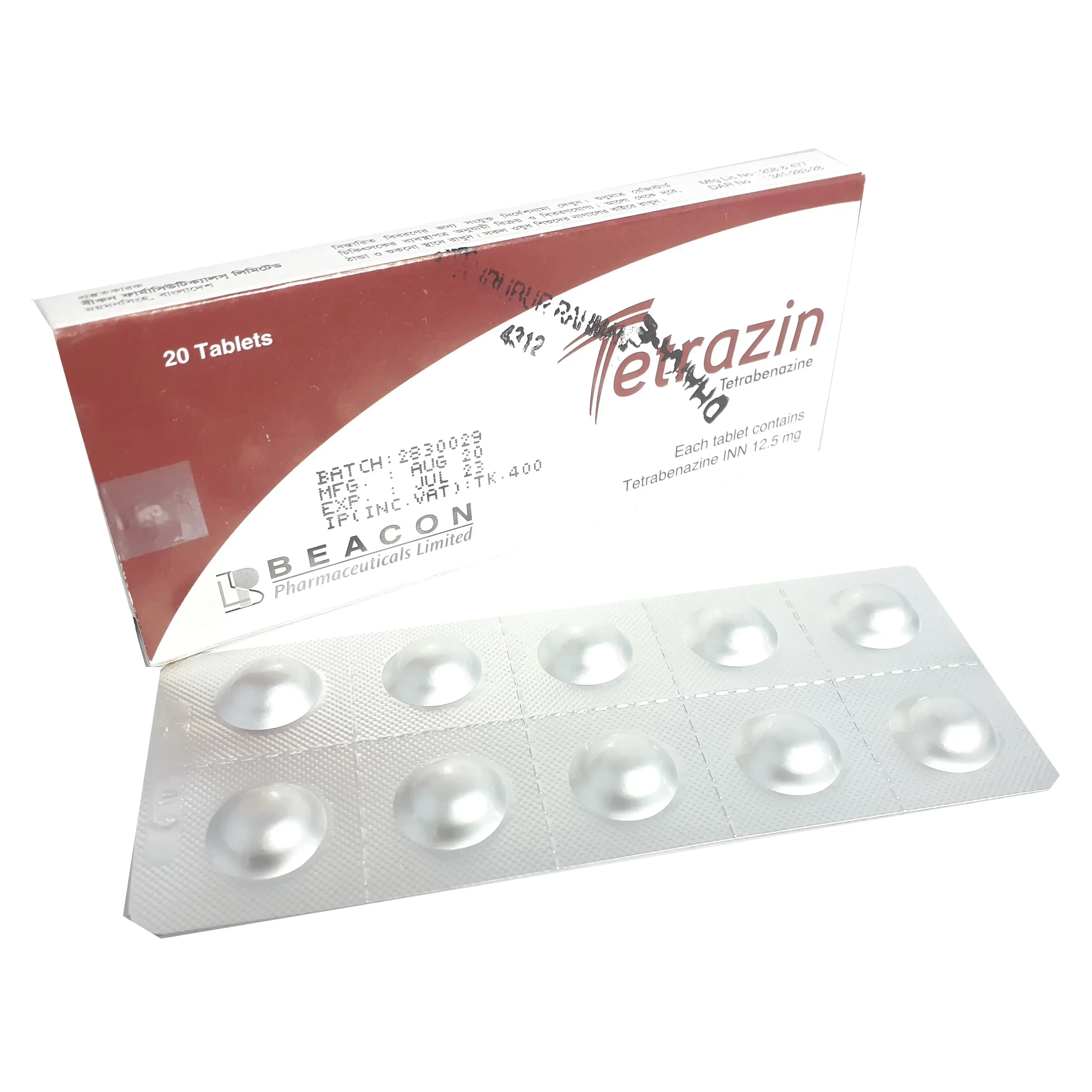 Tetrazin 12.5mg tab - https://upokar24.com