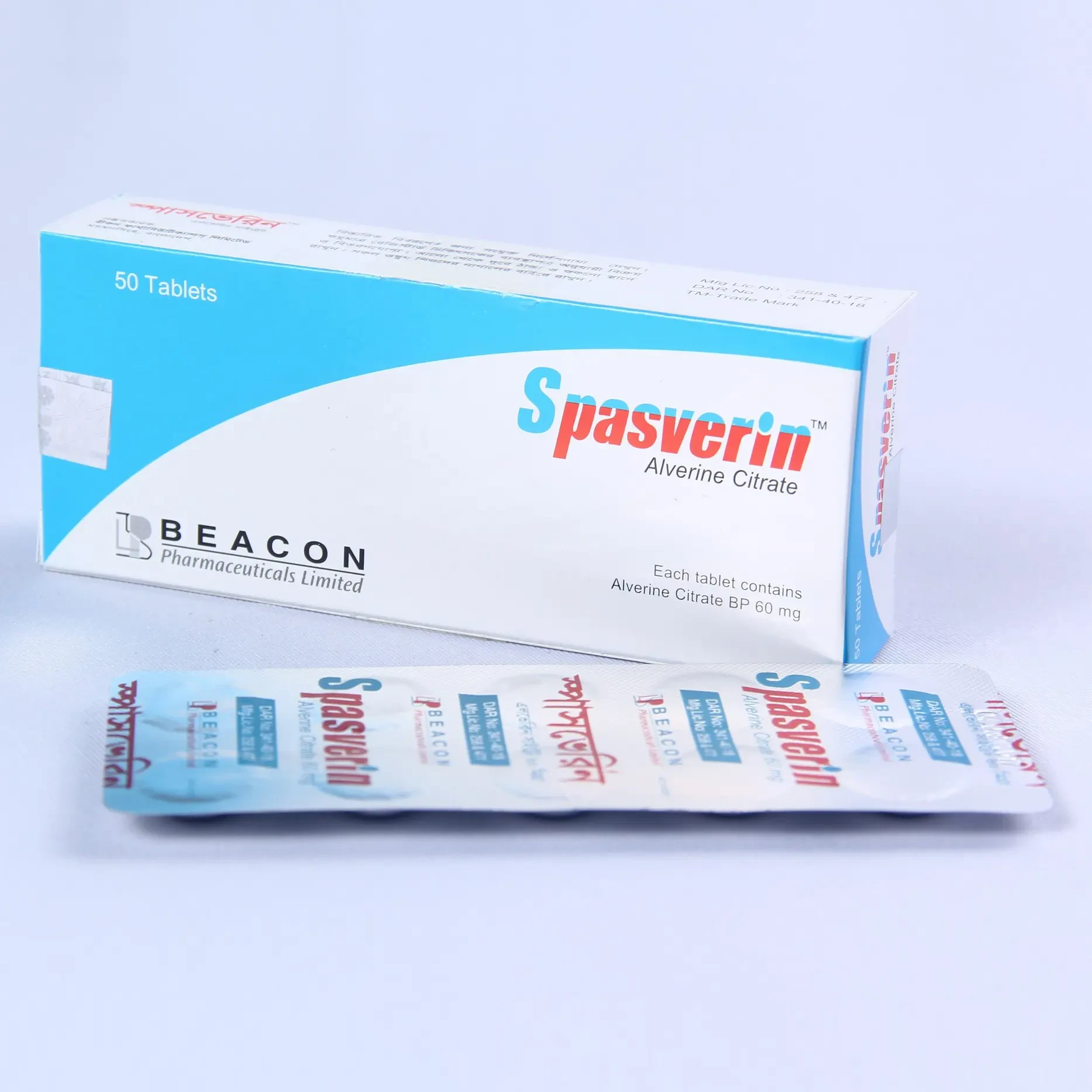 Spasverin 60mg tab - https://upokar24.com