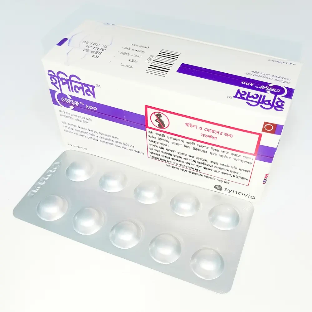 Epilim 200mg tab - https://upokar24.com