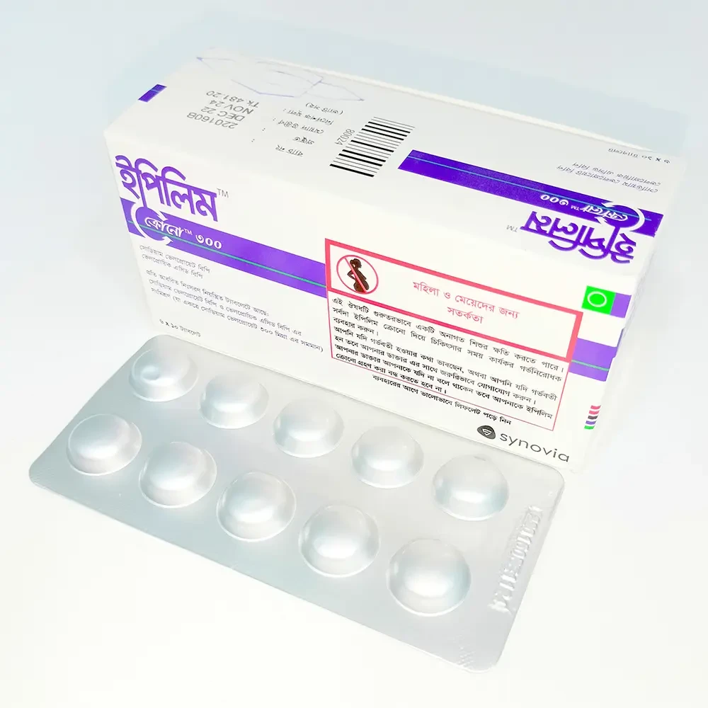 Epilim 300mg tab - https://upokar24.com