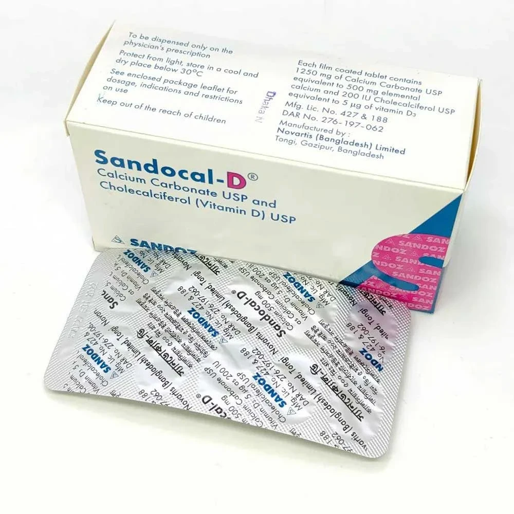 sandocal d - https://upokar24.com