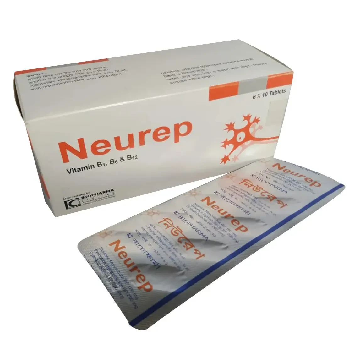Neurep - https://upokar24.com