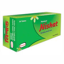 Nishat tablet - https://upokar24.com