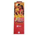Hero condom - https://upokar24.com