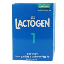 Lactogen 1 Packet - https://upokar24.com