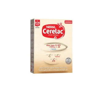Nestlé Cerelac Rice,Carrot & Chicken Baby Food BIB (8-24 Months) Stage-2 - https://upokar24.com