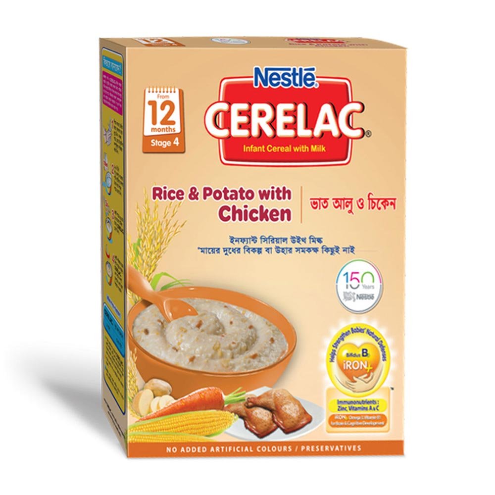 Nestlé Cerelac Rice, Potato & Chicken Baby Food BIB (8-24 Months) Stage-2 - https://upokar24.com