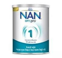 Nan Tin 1 - https://upokar24.com