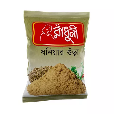 Radhuni Coriander (Dhonia) Powder ( 500 Gm ) - https://upokar24.com