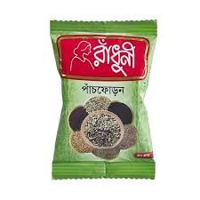 Radhuni Panch Phoran (50gm) - https://upokar24.com