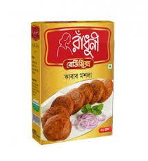 Radhuni Kabab Masala ( 50gm ) - https://upokar24.com