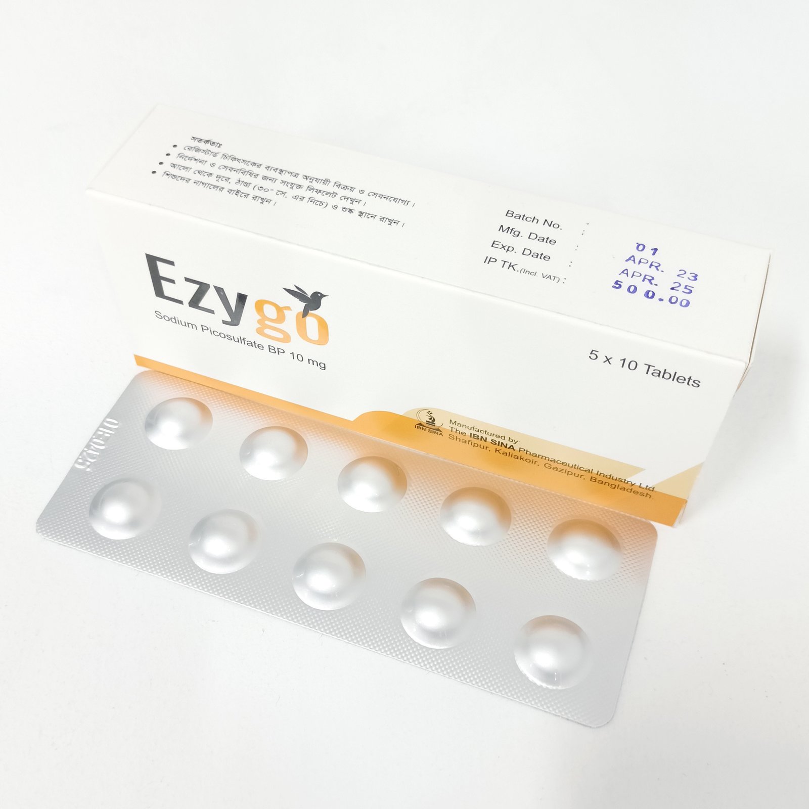Ezygo 10mg tab - https://upokar24.com