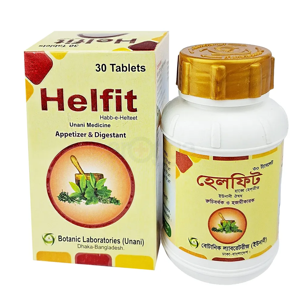 Helfit Tablet 500mg tab - https://upokar24.com