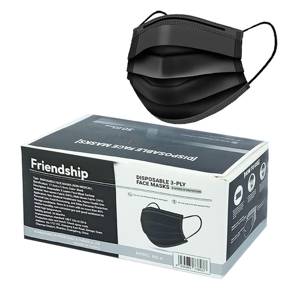 Face Mask Surgical 3 Layers with Nose Pin Black 50pcs Box (Friendship) - https://upokar24.com