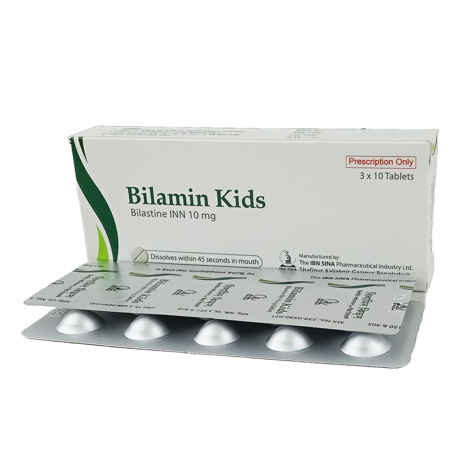 Bilamin Kids 10mg - https://upokar24.com
