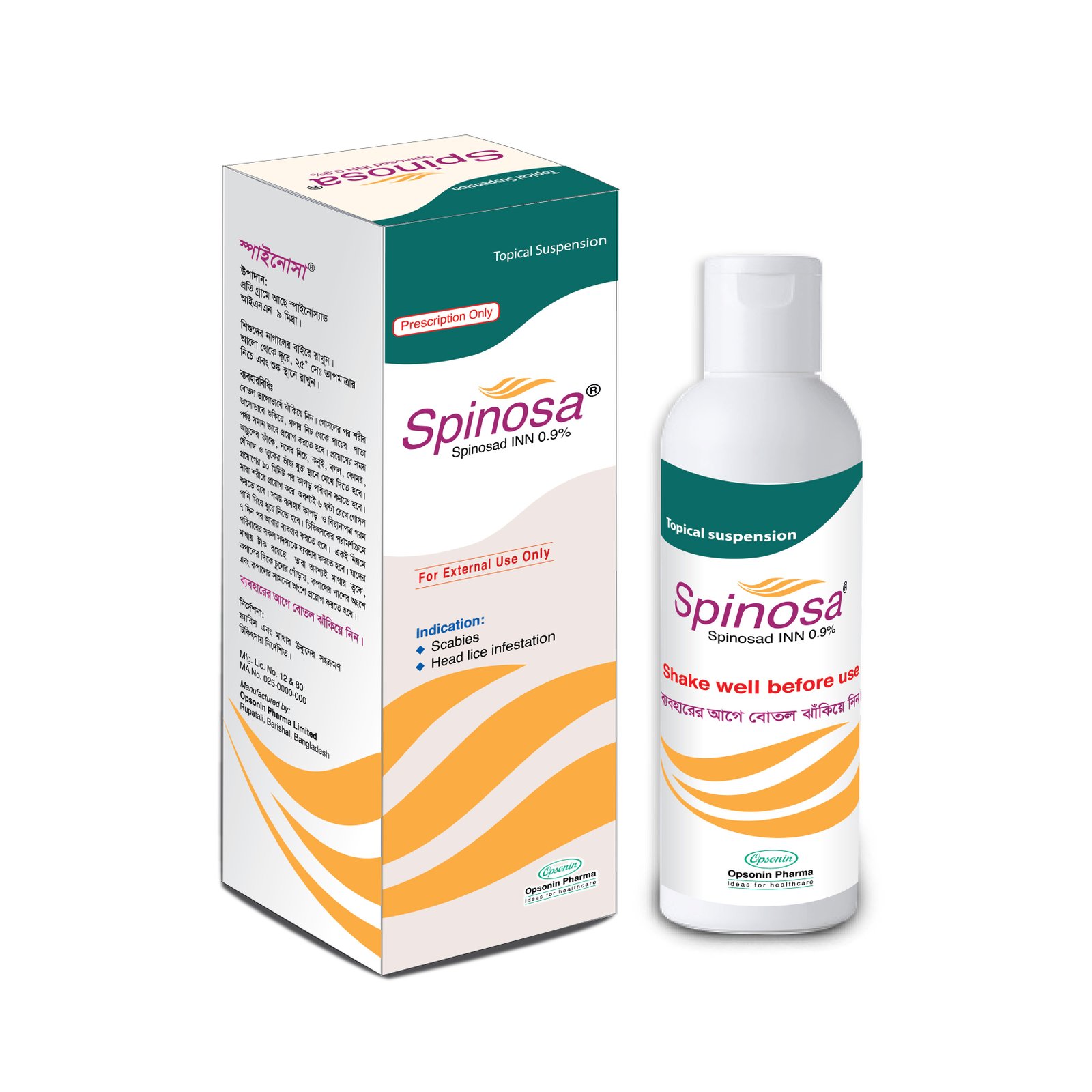 Spinosa Topical Suspension - https://upokar24.com