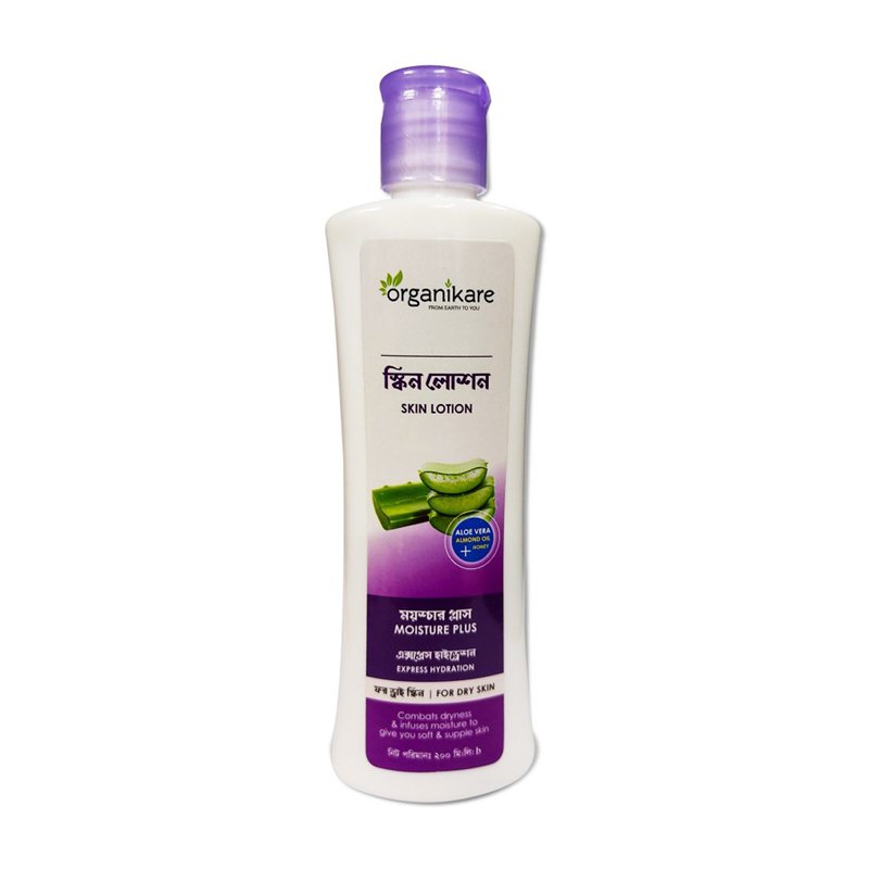 Skin Lotion Organikare 200ml - https://upokar24.com