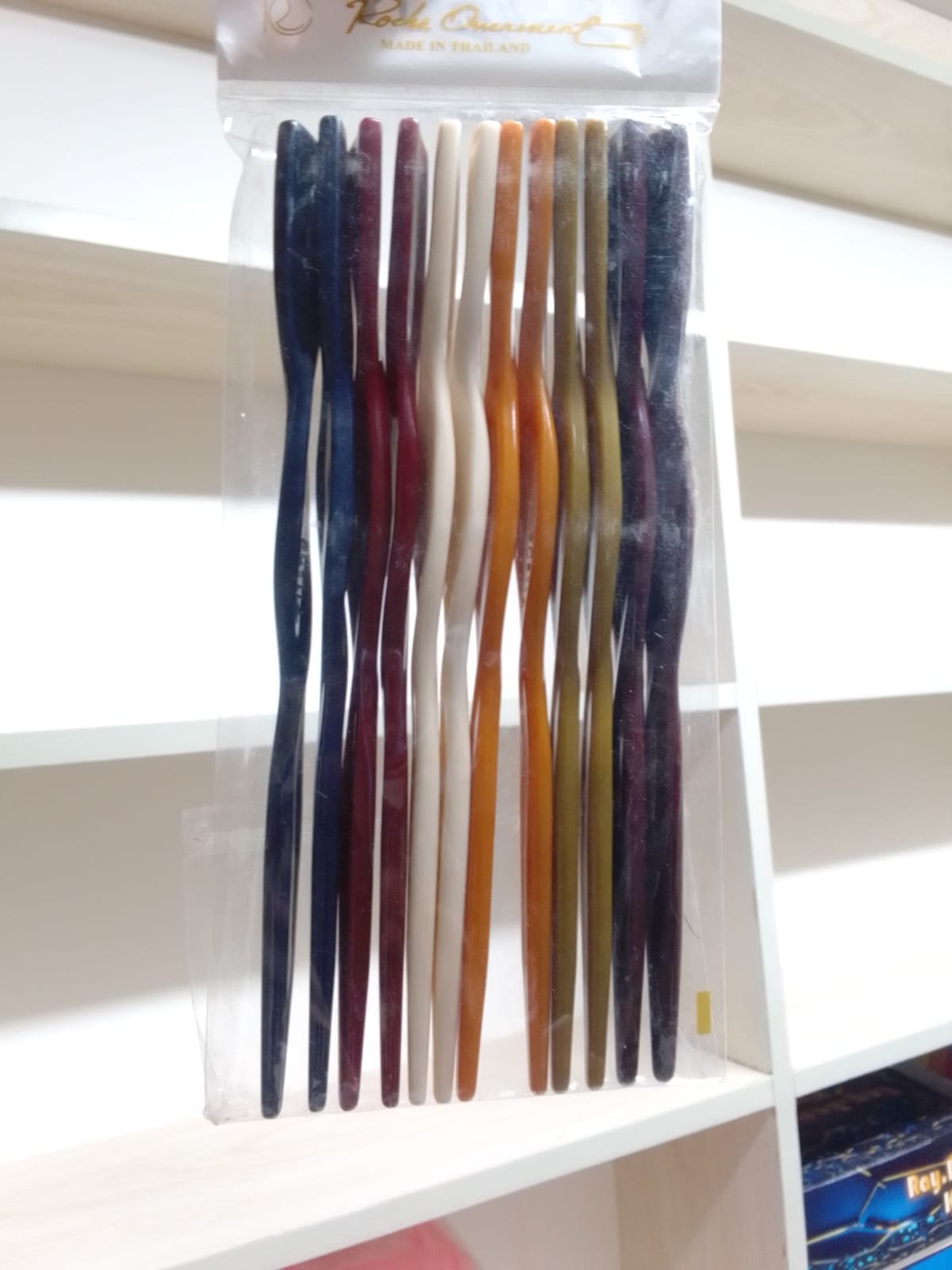 Hair stylist Kati  ( চুলের কাটি ) - https://upokar24.com