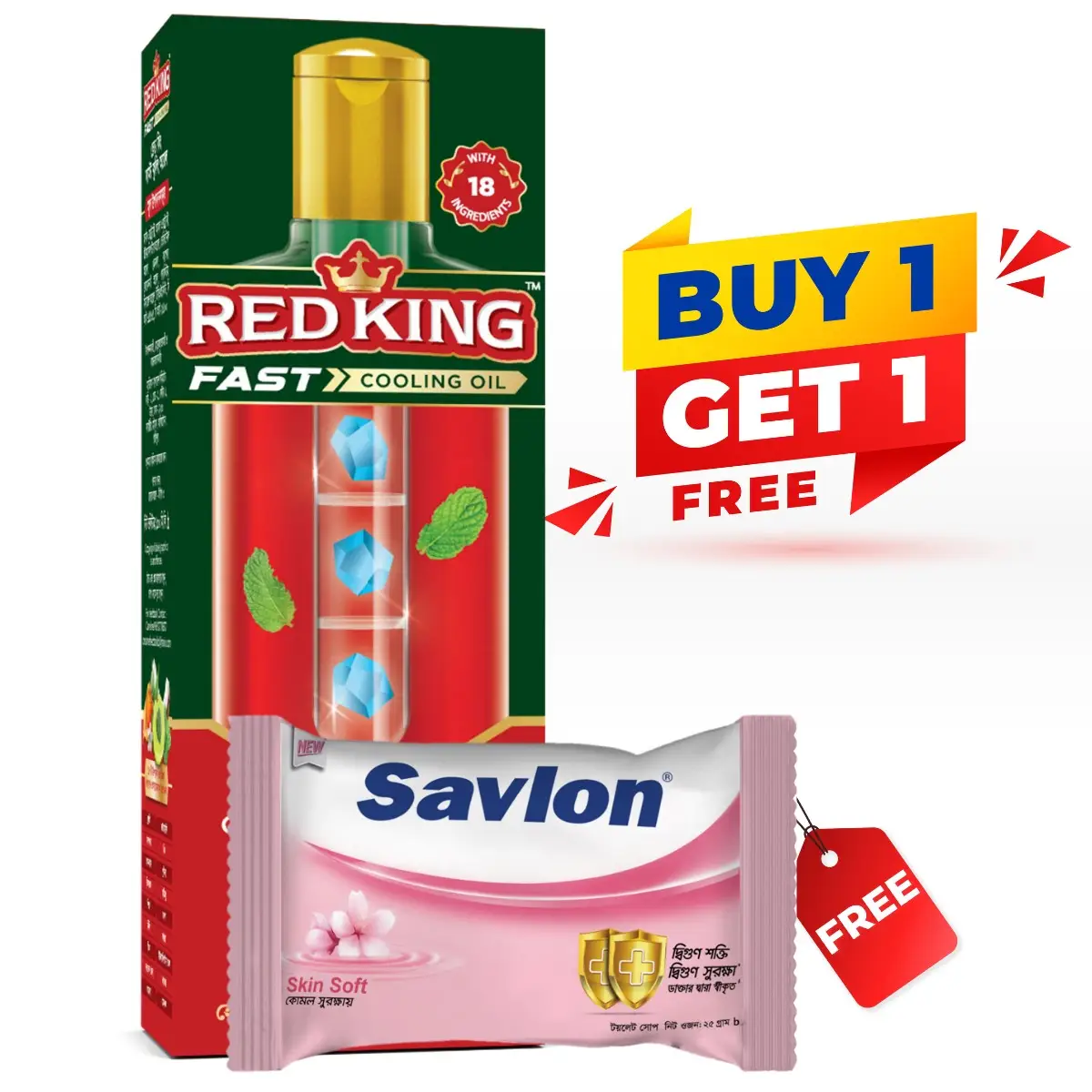 Redking Men fast cooling oil (100ml)রেড কিং ফাস্ট কুলিং অয়েল স্যাভলন সোপ ফ্রি - https://upokar24.com