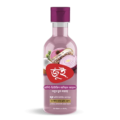 জুঁই  মাল্টি  ভিটামিন অয়েল অনিয়ন 200মি .লি - https://upokar24.com