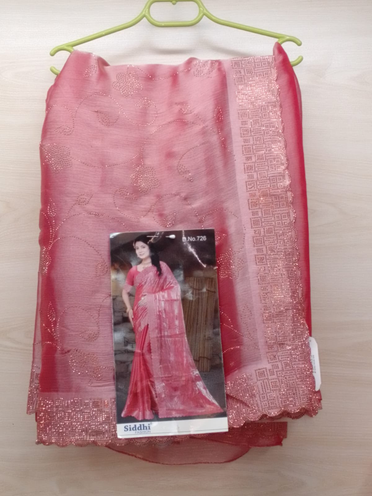 Orginal Simple Design Party Saree ( পাটি শাড়ি ) - https://upokar24.com