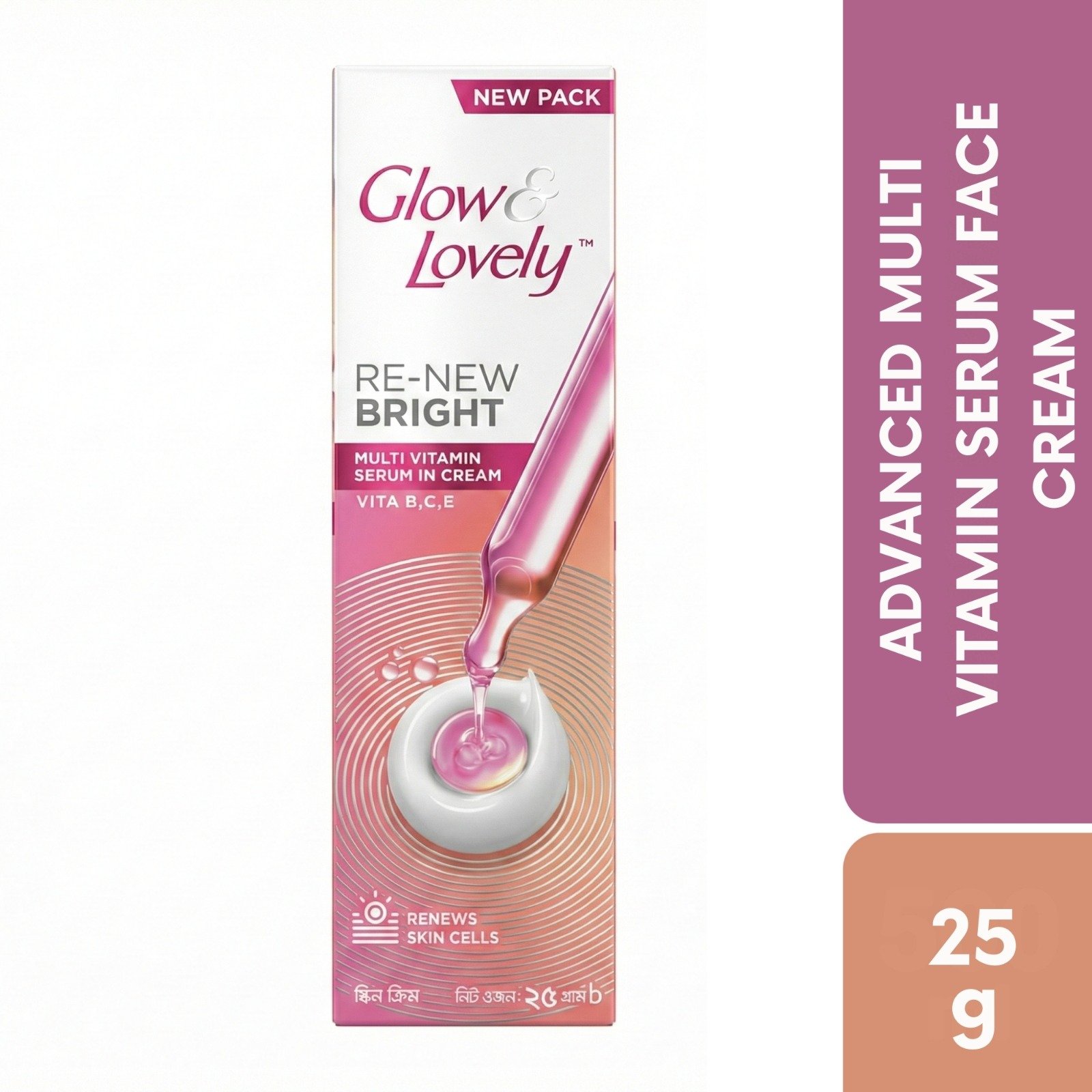 Glow & Lovely Re-New Bright Multivitamin Serum In Cream 25g - https://upokar24.com