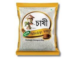 Chashi Chinigura Rice 1kg ( চাষী চিনিগুড়া চাল ১কেজি ) - https://upokar24.com