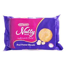 Olympic Nutty Peanut Biscuits 175gm ( নাটি বিস্কুট ১৭৫গ্রাম ) - https://upokar24.com