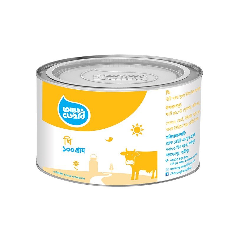 Aarong Dairy Pure Ghee, 100gm - https://upokar24.com