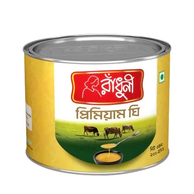 Radhuni Premium Ghee 200 gm - https://upokar24.com