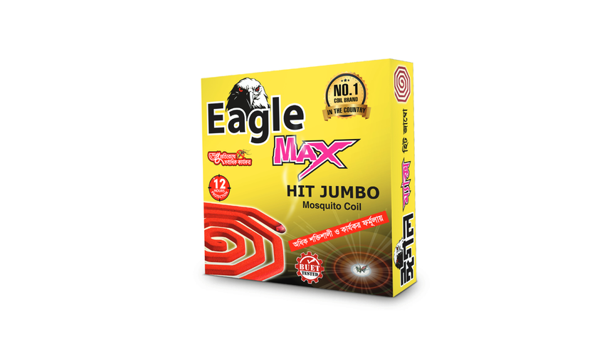 Eagel Max hit Jumbo (ঈগল মশার মাক্স কয়েল) - https://upokar24.com
