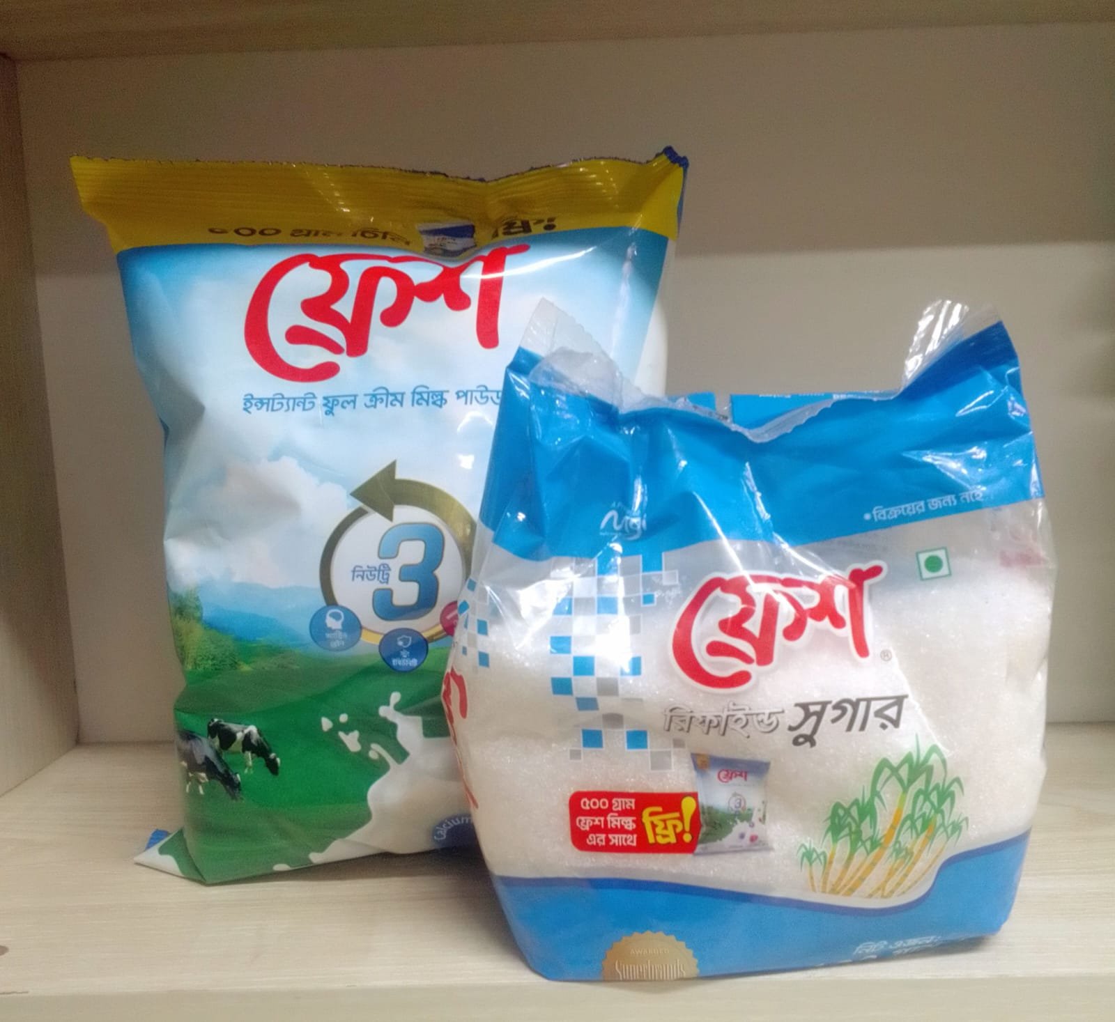 Fresh Instant Full Cream Milk Powder  ফ্রেশ ইন্সট্যান্ট ফুল ক্রিম মিল্ক পাউটার 500 Gm সাথে আধা কেজি  চিনি ফ্রি - https://upokar24.com