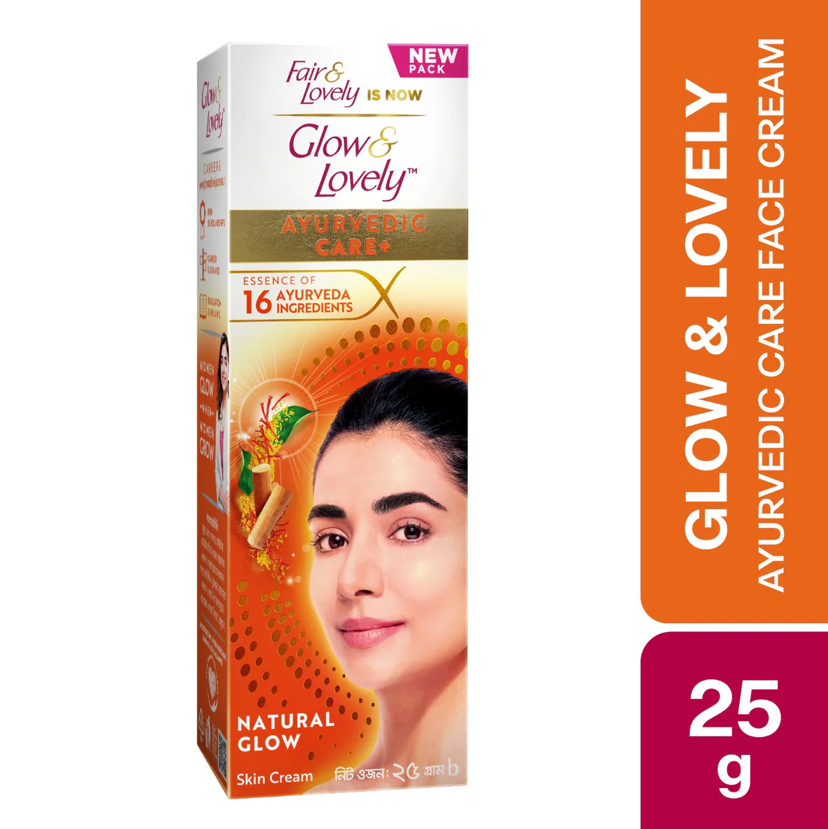 Glow & Lovely Face Cream Ayurvedic Care 25g - https://upokar24.com